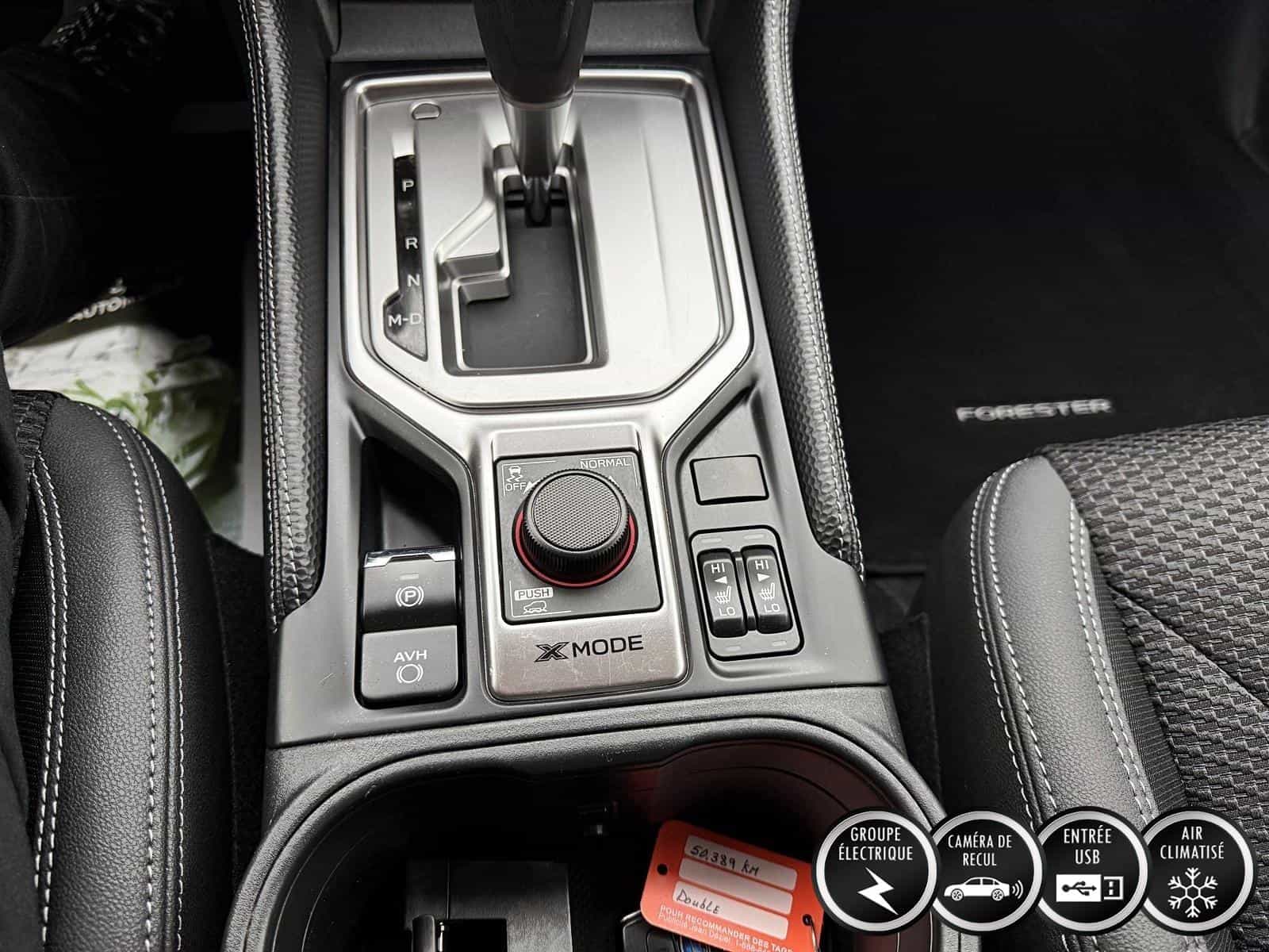 2024 Subaru Forester Touring - Image 7